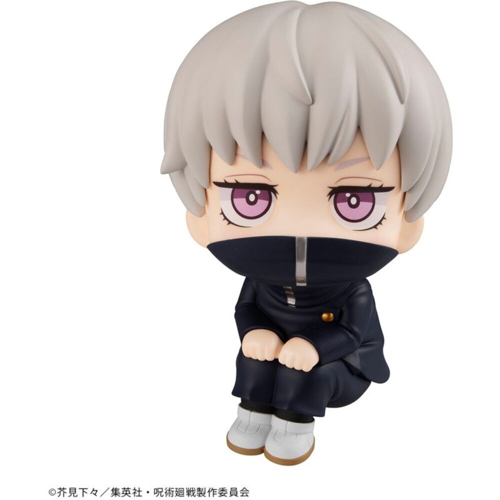 Megahouse - Jujutsu Kaisen - Toge Inumaki Lookup figure  COLLECTIBLES